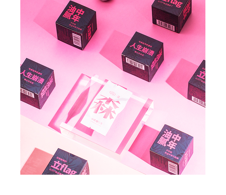 单颗装-柑红-gx_04.jpg