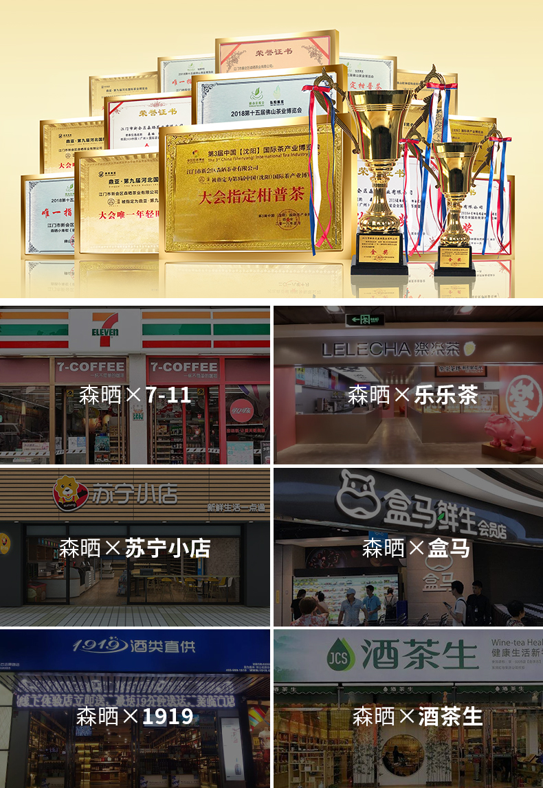 小柑白一颗装_03.jpg