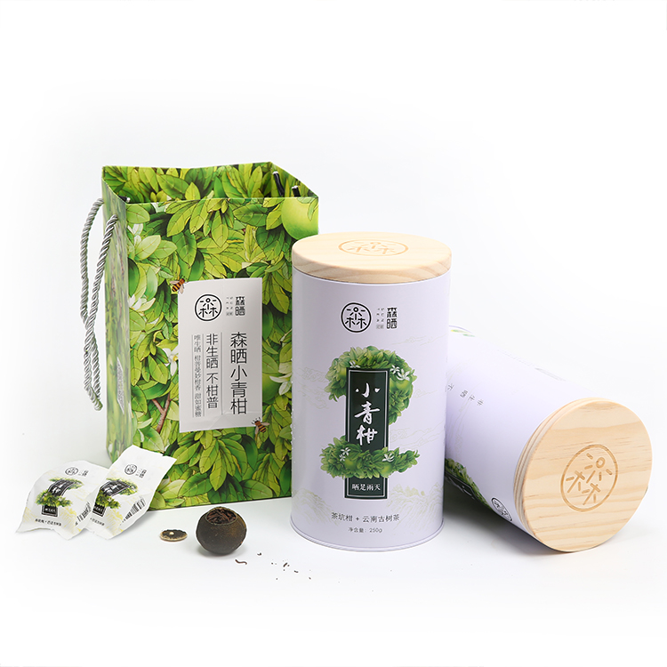2017森晒小青柑普洱茶（2星）云南古树普洱茶-铁罐装