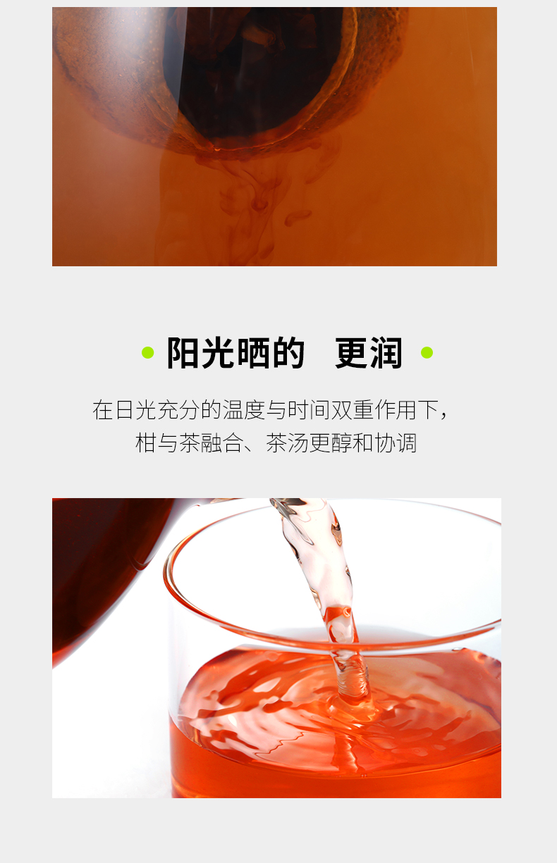 2018--6天罐-gx_09.jpg