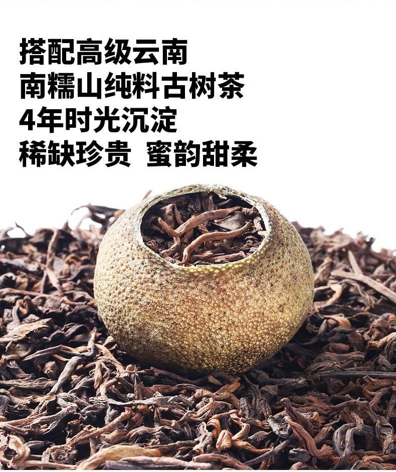 七颗装_09.jpg