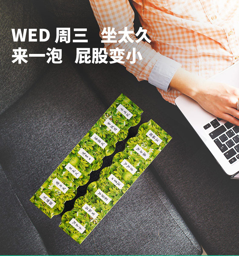 七颗装_06.jpg