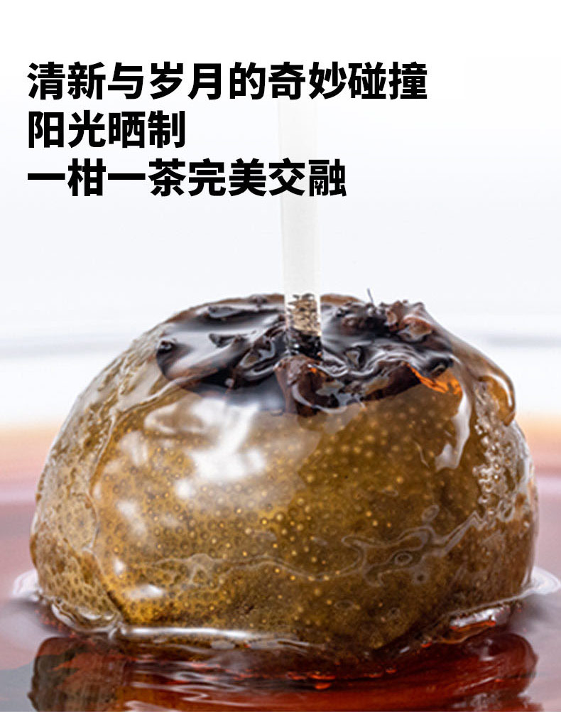 七颗装_10.jpg