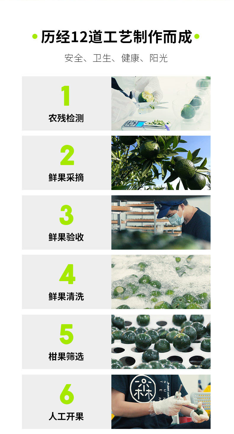 七颗装_11.jpg
