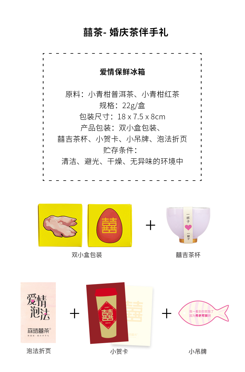 冰箱_03.jpg
