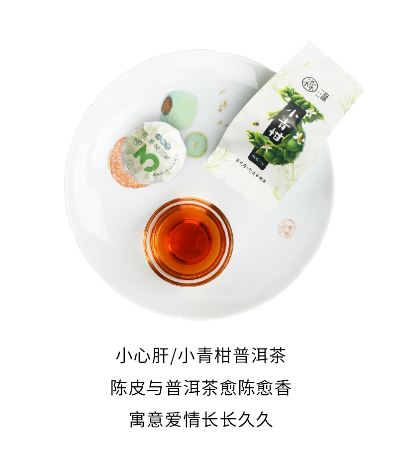 冰箱_07.jpg