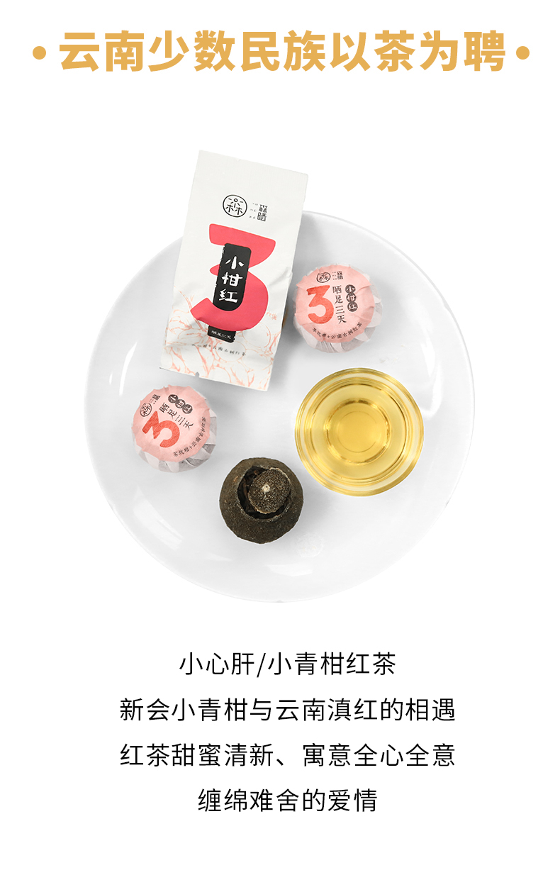 冰箱_06.jpg
