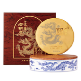 2021森晒「不下山」九星老班章普洱生茶茶饼357g