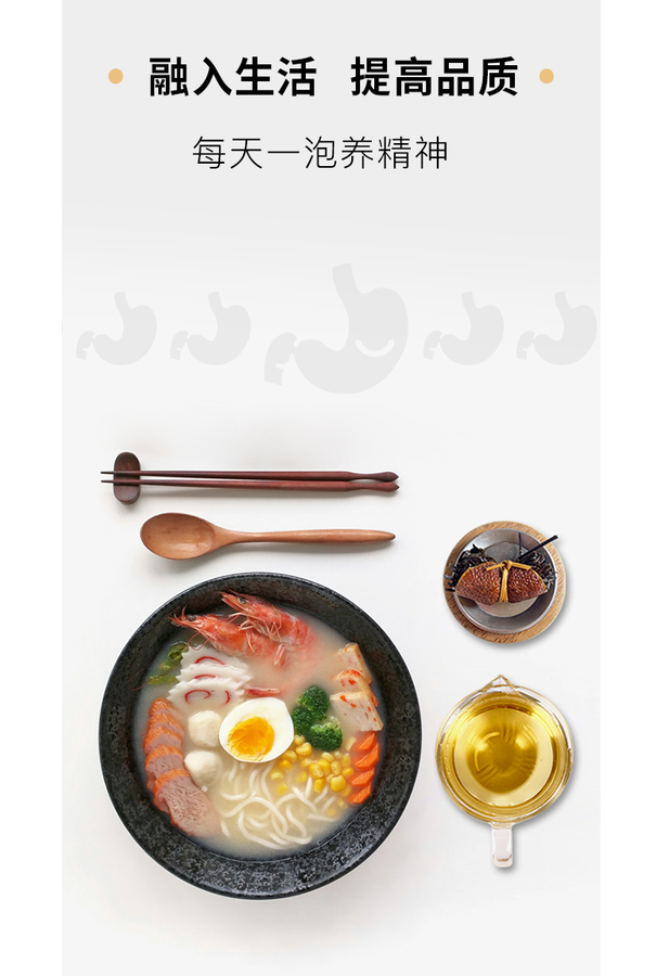 老三宝茶-gx_15.jpg