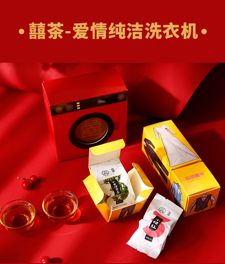 洗衣机_04.jpg