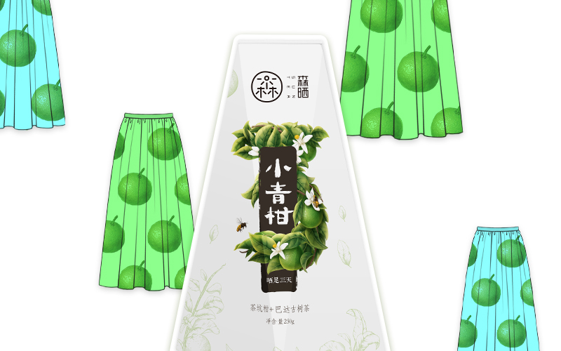 柑普3 06.jpg