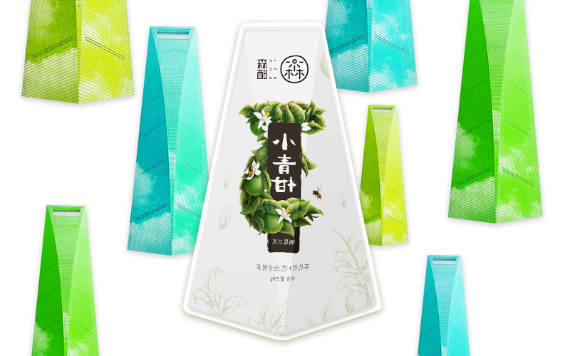 柑普3 03.jpg