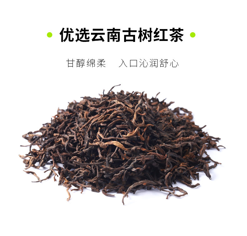 单颗装-柑红-gx_08.jpg