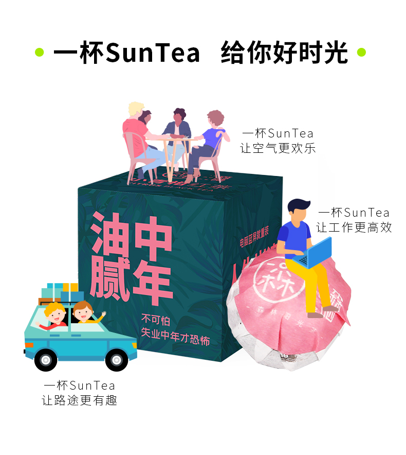 单颗装-柑红-gx_14.jpg