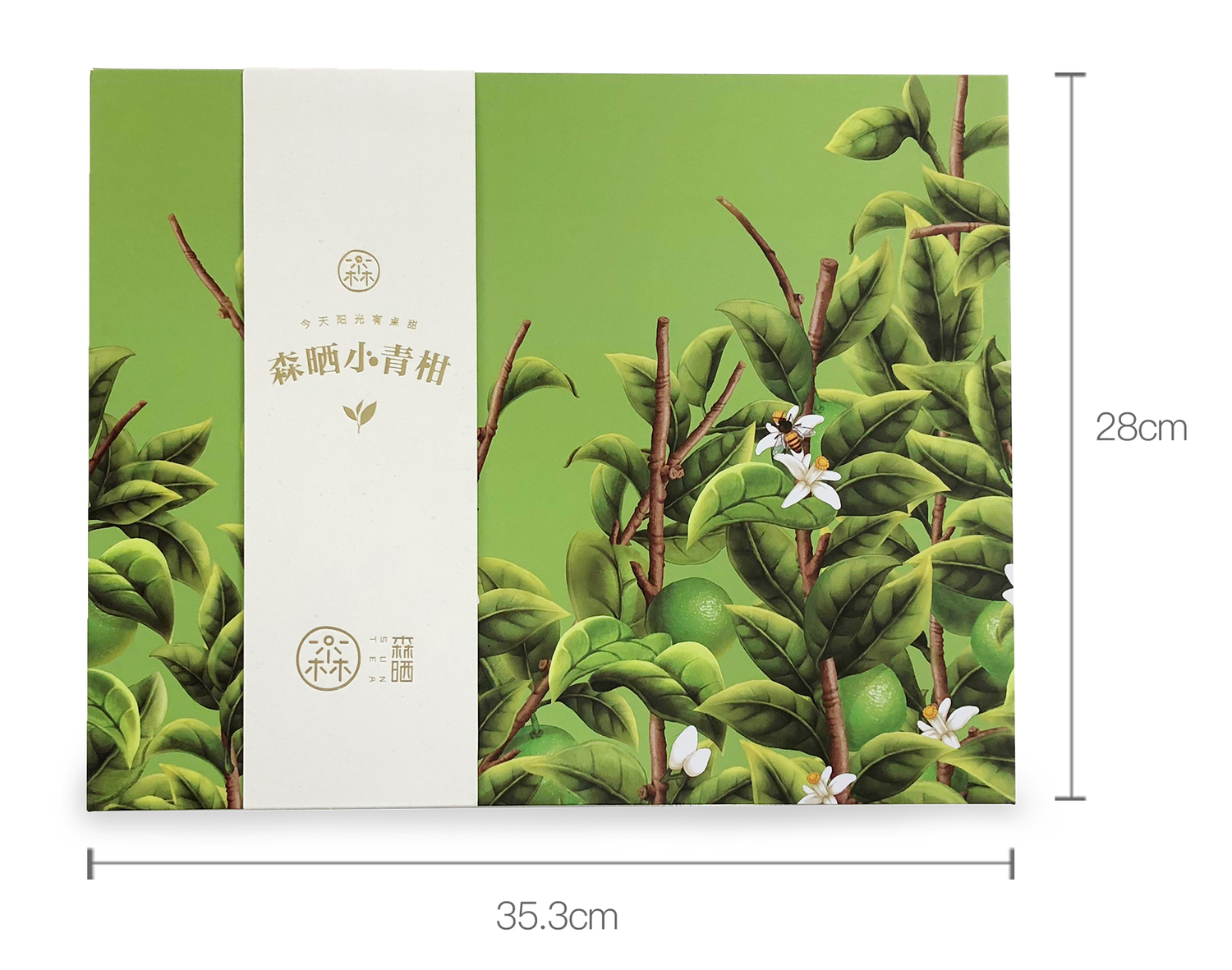 2018绿色礼盒 尺寸_353x280x66mm.jpg