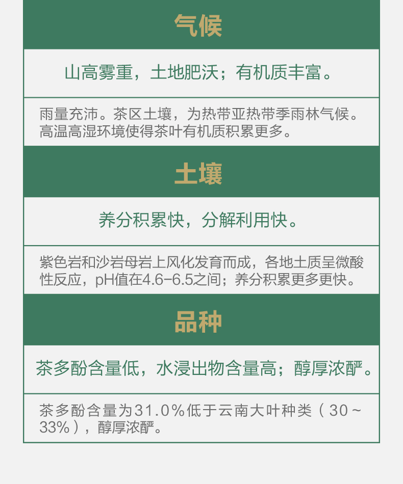 晒9天-gx_09.jpg