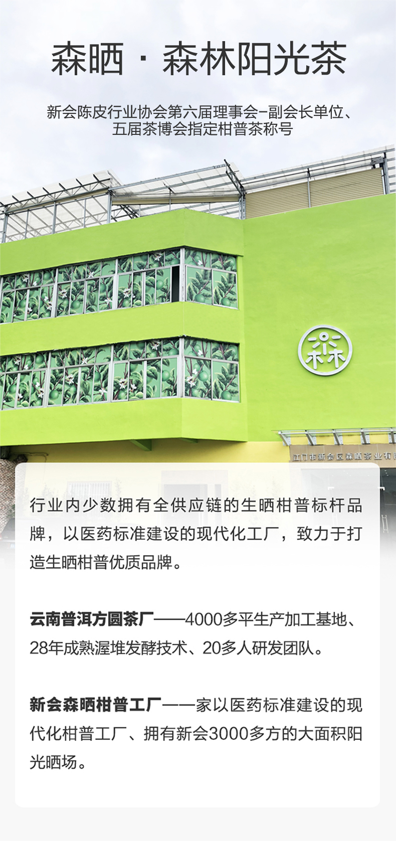7-11玩转一颗装-1盒-gx_16.jpg