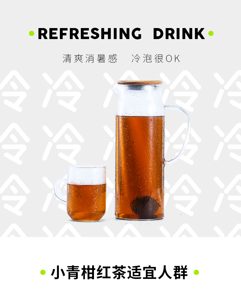 110g铁罐柑红-gx_09.jpg