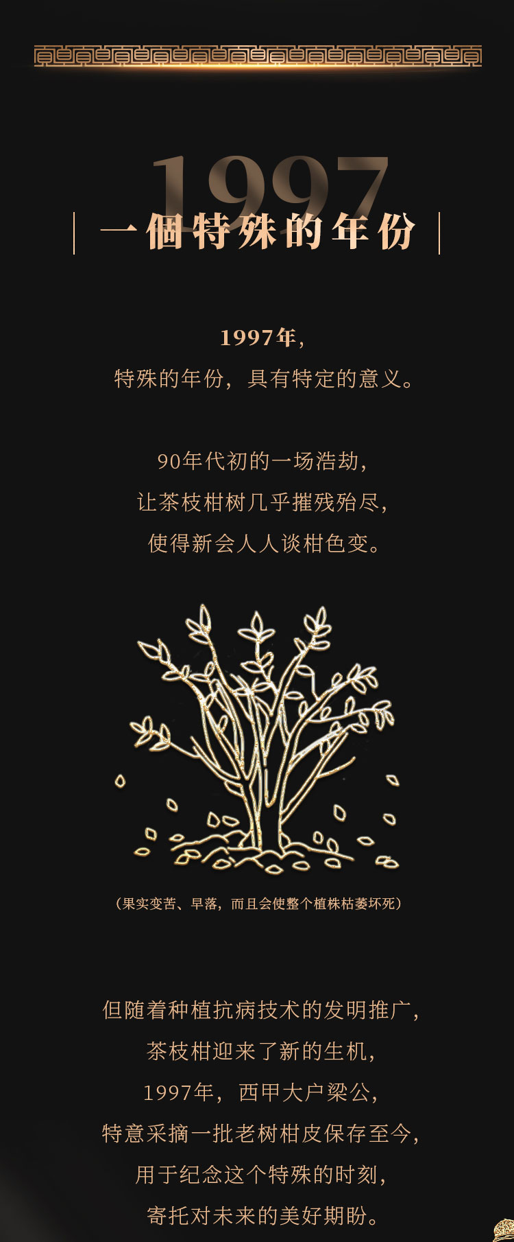 微信图片_20201017171455_05.jpg