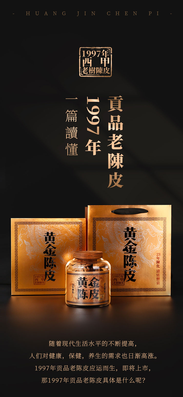 微信图片_20201017171455_01.jpg