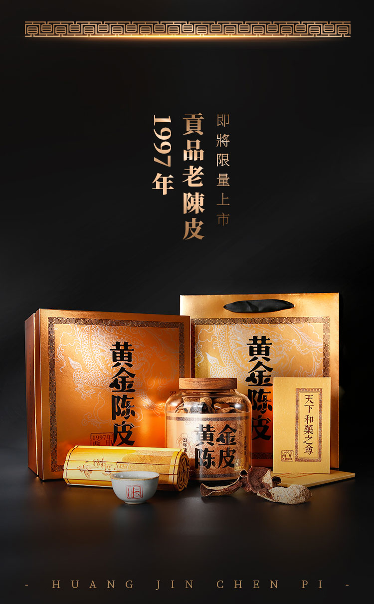 微信图片_20201017171455_10.jpg