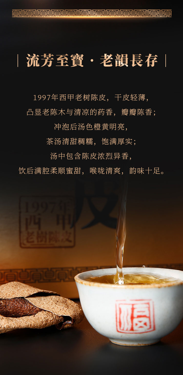 微信图片_20201017171455_09.jpg
