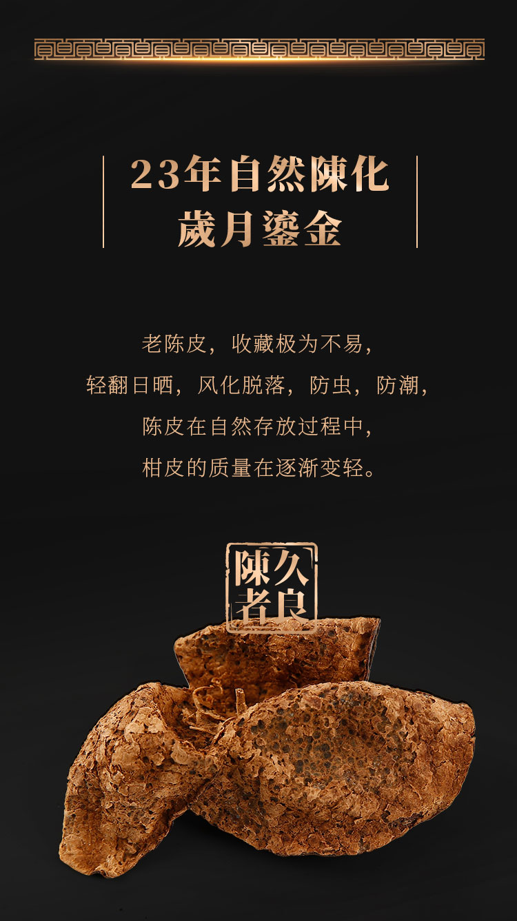 微信图片_20201017171455_07.jpg