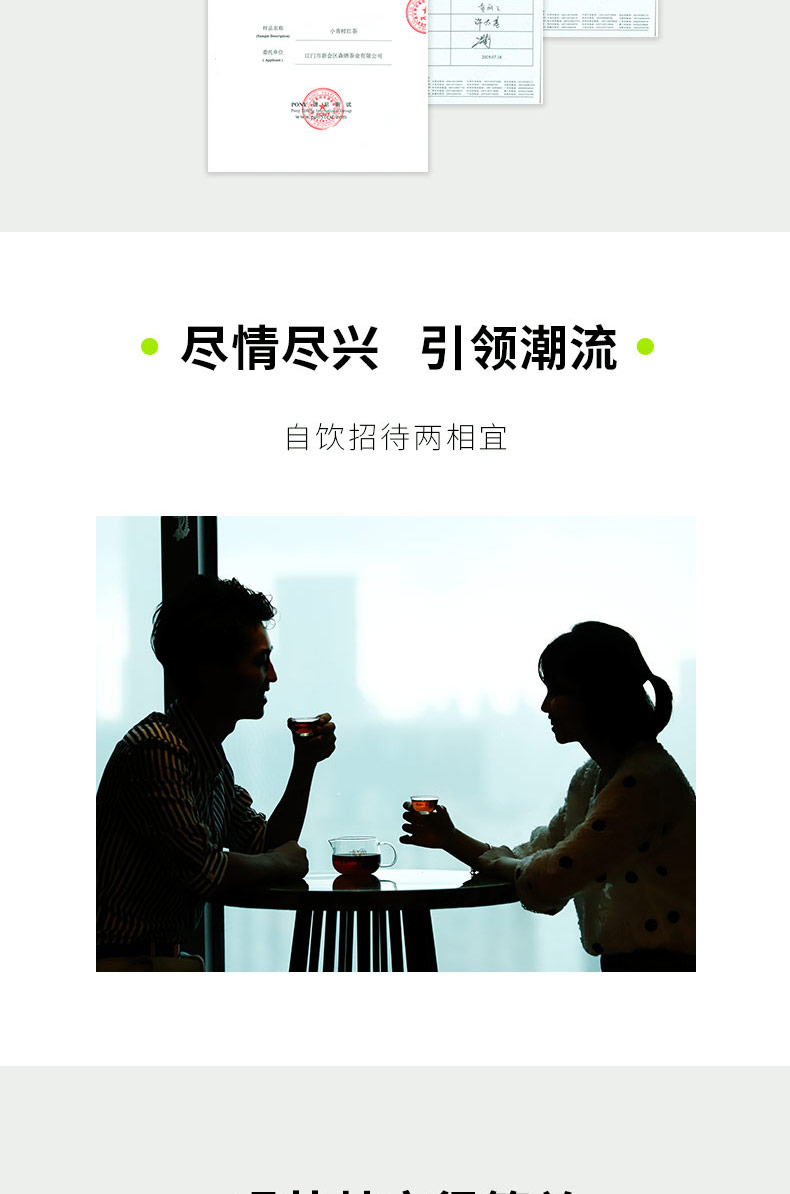 心意礼盒_10.jpg