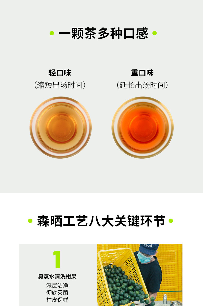 心意礼盒_12.jpg