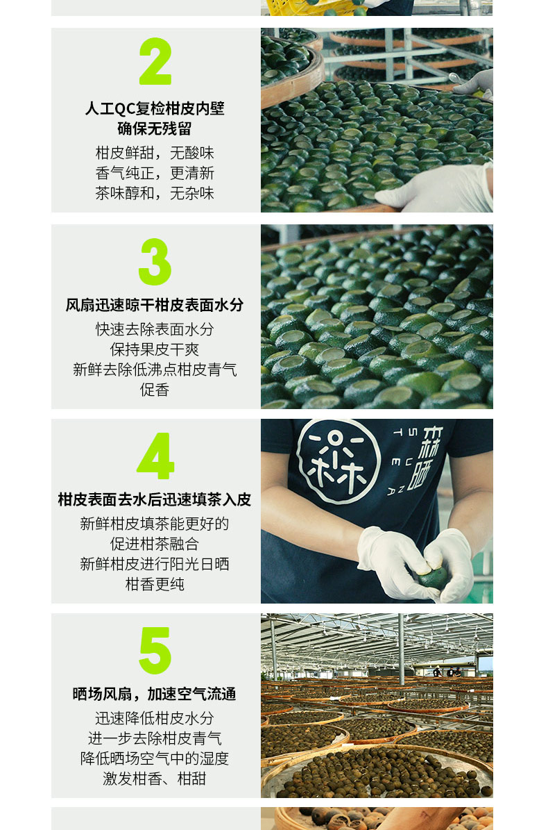 心意礼盒_13.jpg