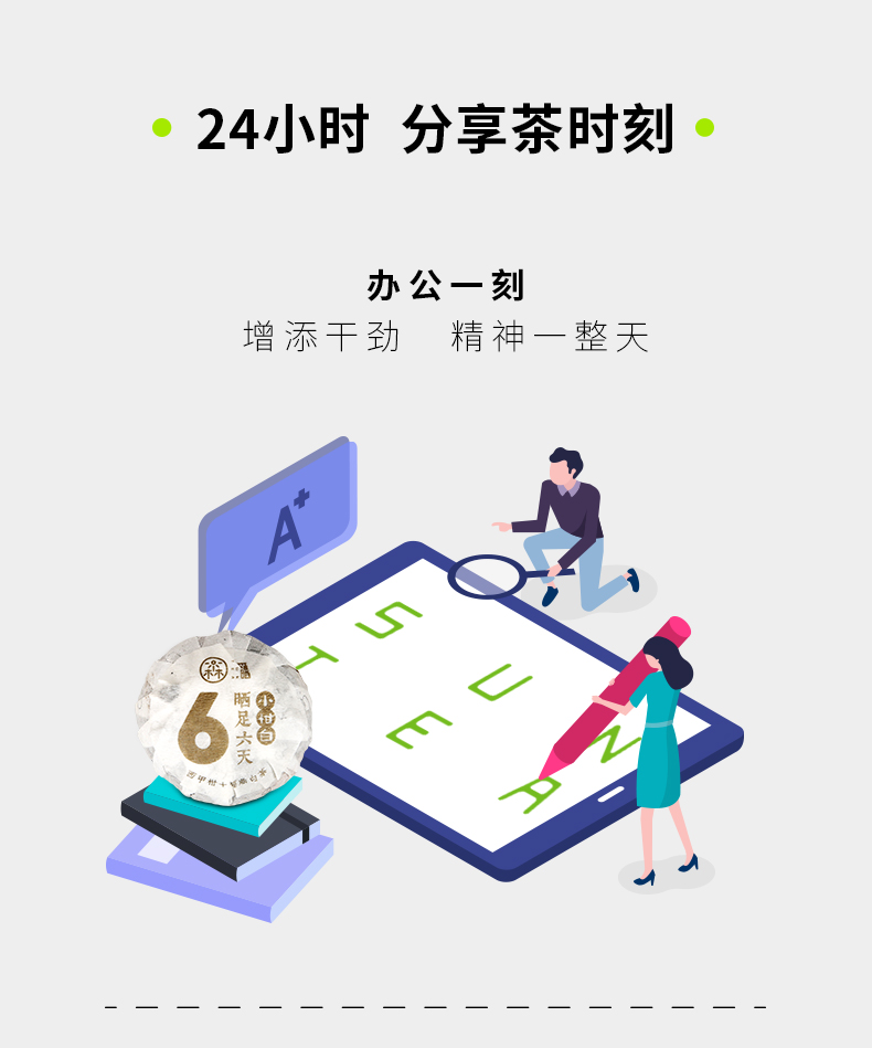 小柑白玻璃罐-gx_10.jpg