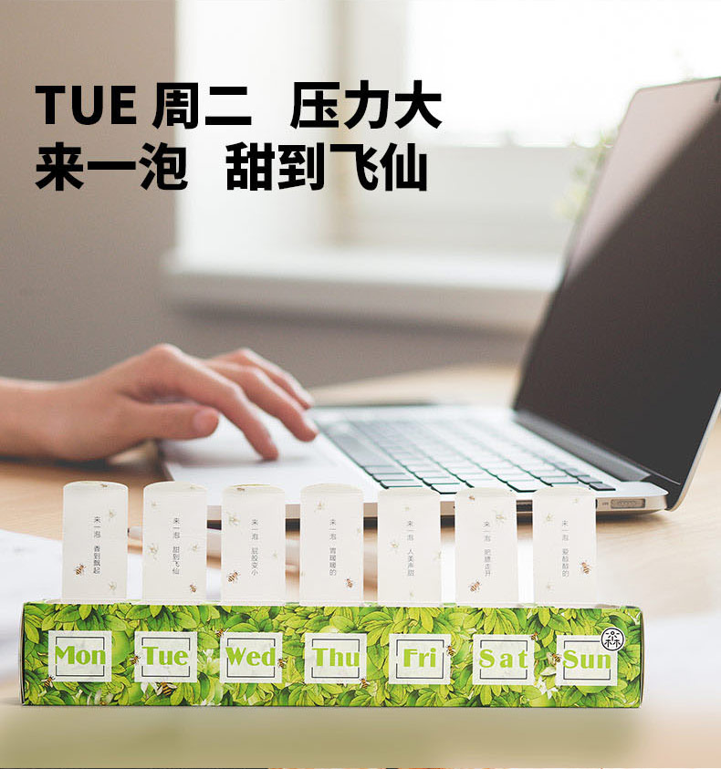七颗装_05.jpg