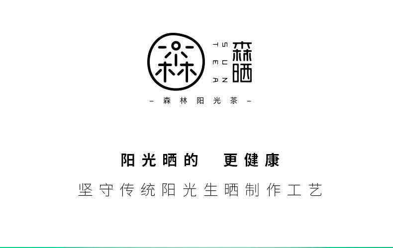 七颗装_01.jpg