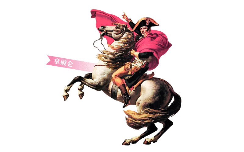 柑红-详情页画板-3.png