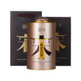 森晒（宋系列）陈皮白茶散茶-铁罐装