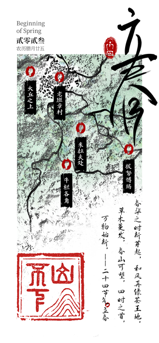 微信图片_20240410104712.jpg