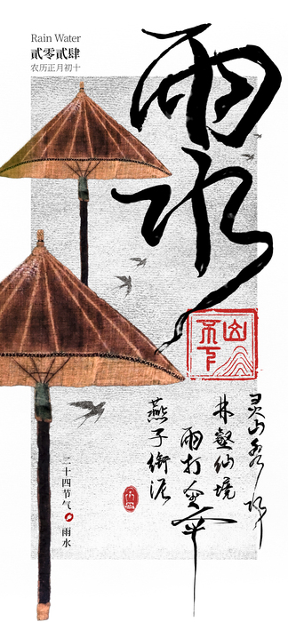 微信图片_20240410104715.jpg