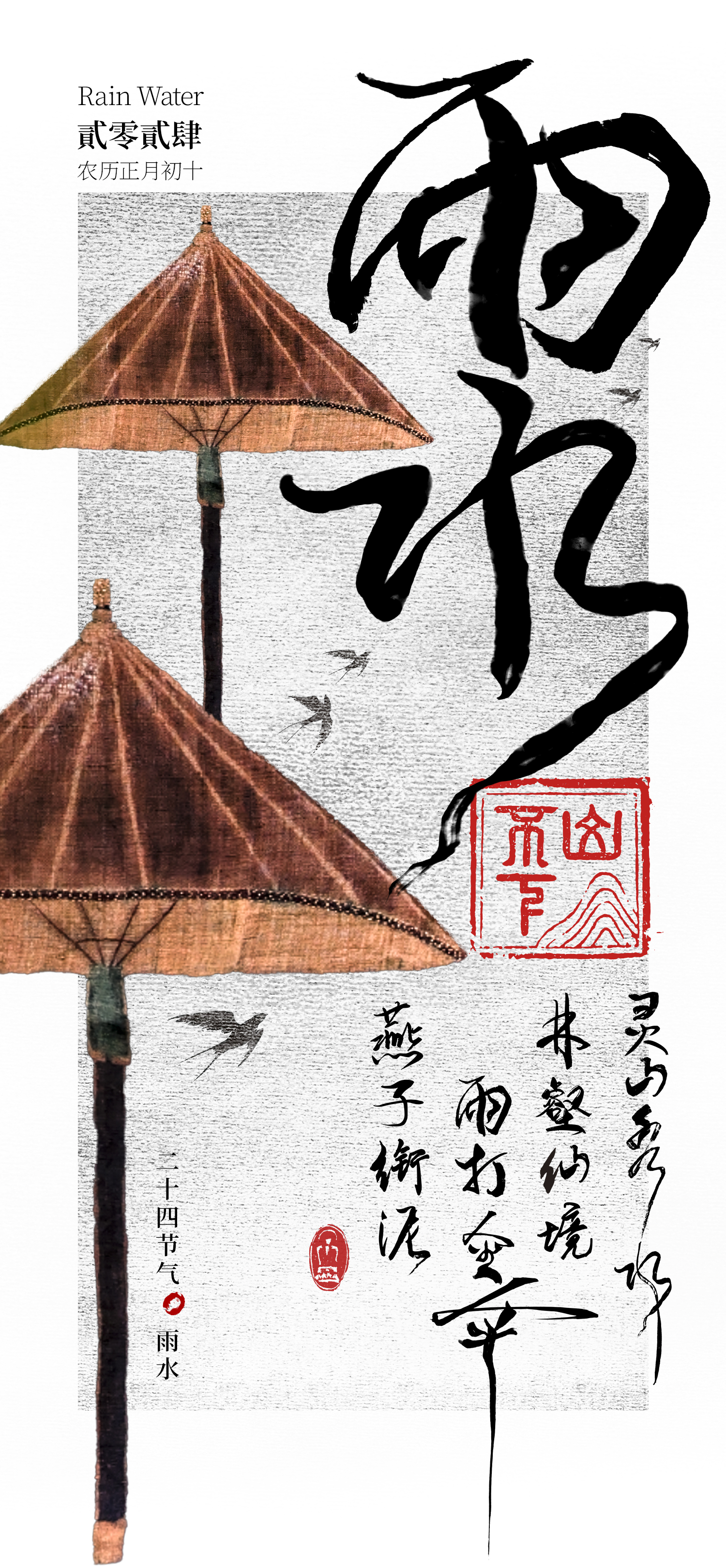 微信图片_20240410104715.jpg