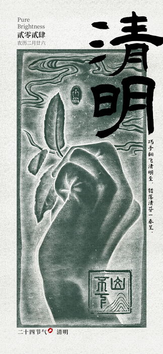微信图片_20240410104535.jpg
