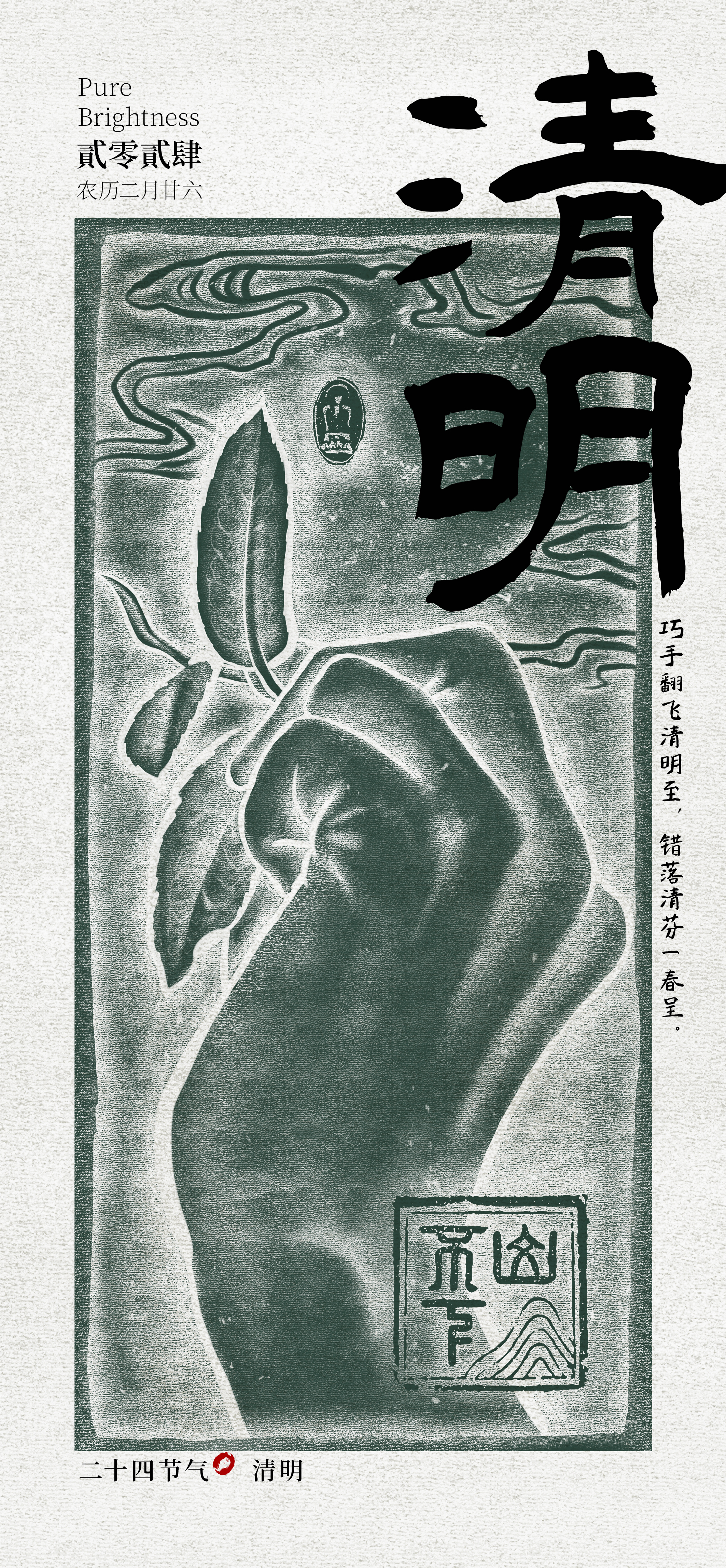 微信图片_20240410104535.jpg