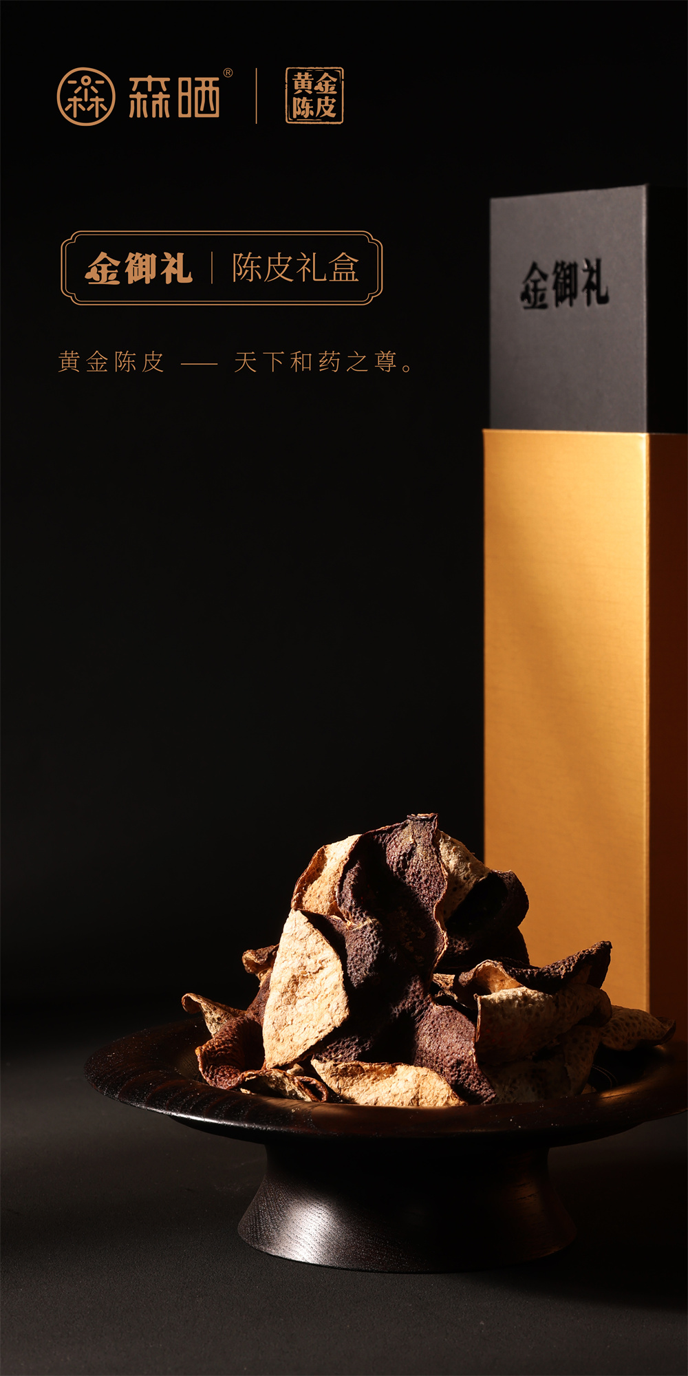 微信图片_20221223115447.jpg