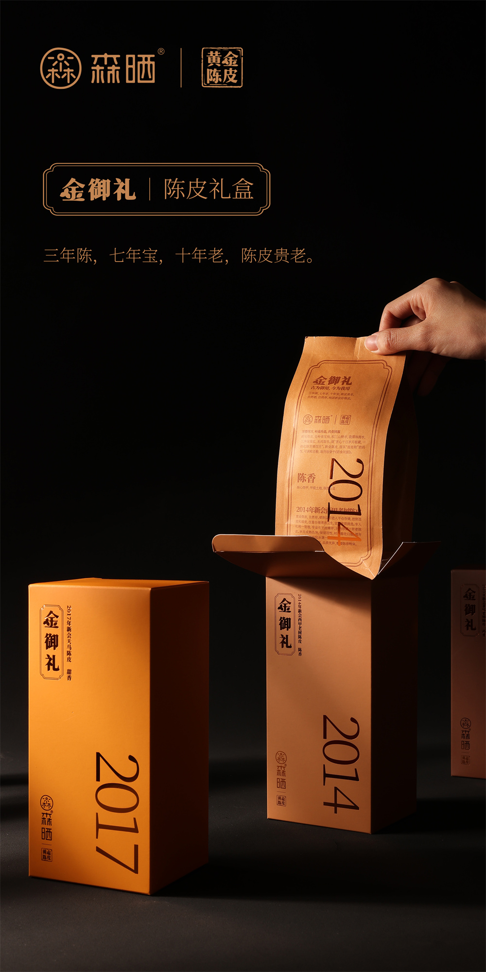 微信图片_20221223115450.jpg
