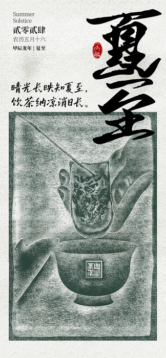 微信图片_20240621092505.jpg