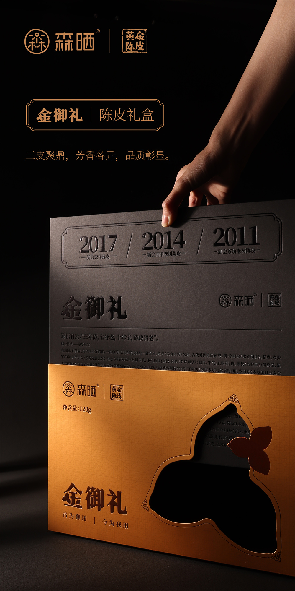 微信图片_20221223115439.jpg