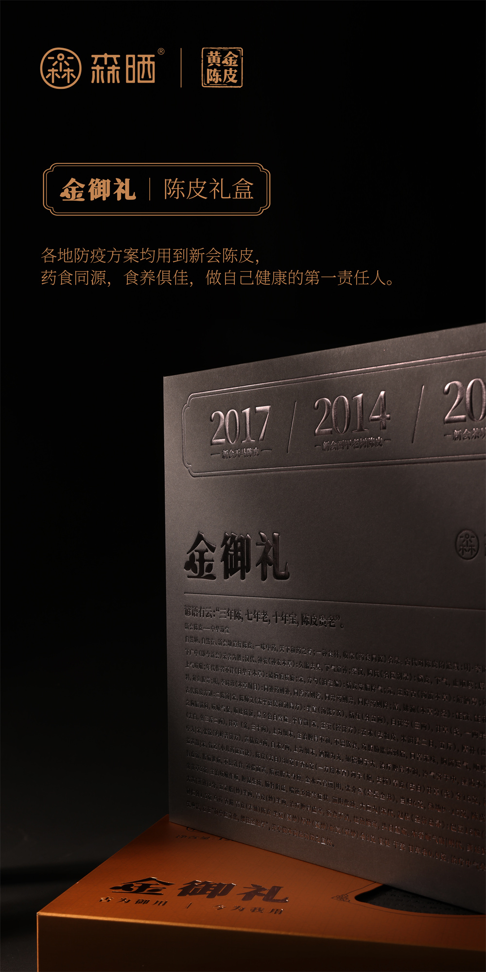 微信图片_20221223115434.jpg