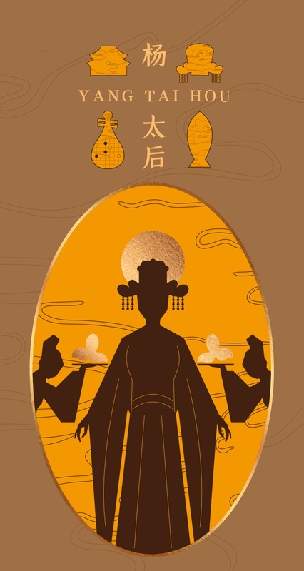 金满罐预热-1_03.jpg