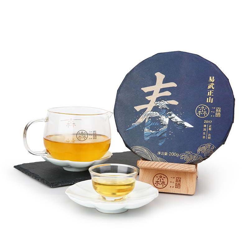 2017森晒（春系列）易武古树普洱生茶饼200g