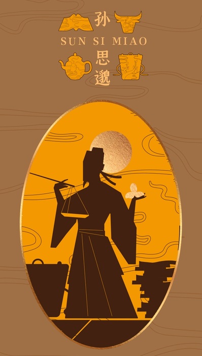 金满罐预热-1_05.jpg