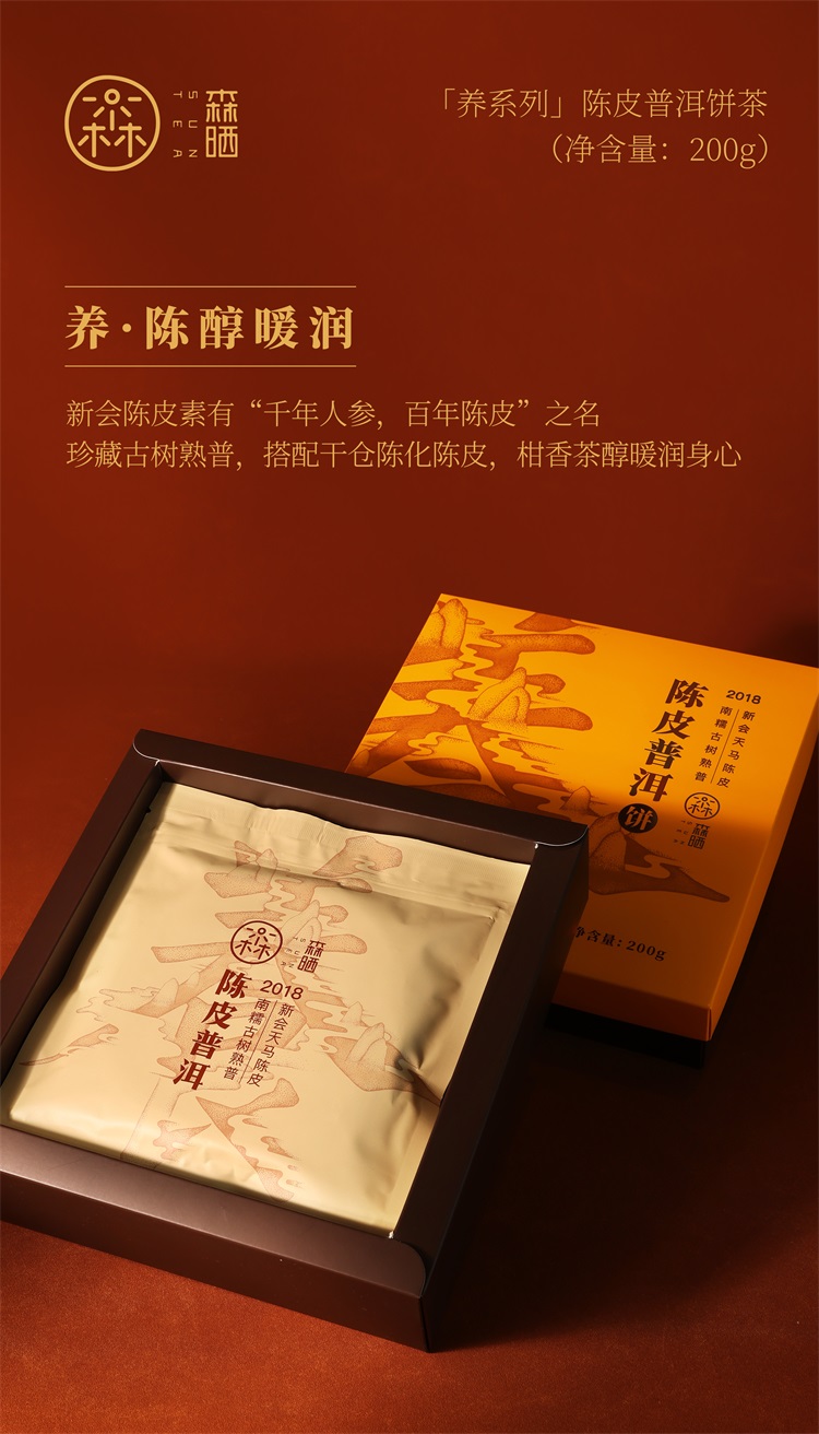 微信图片_202112091348264.jpg