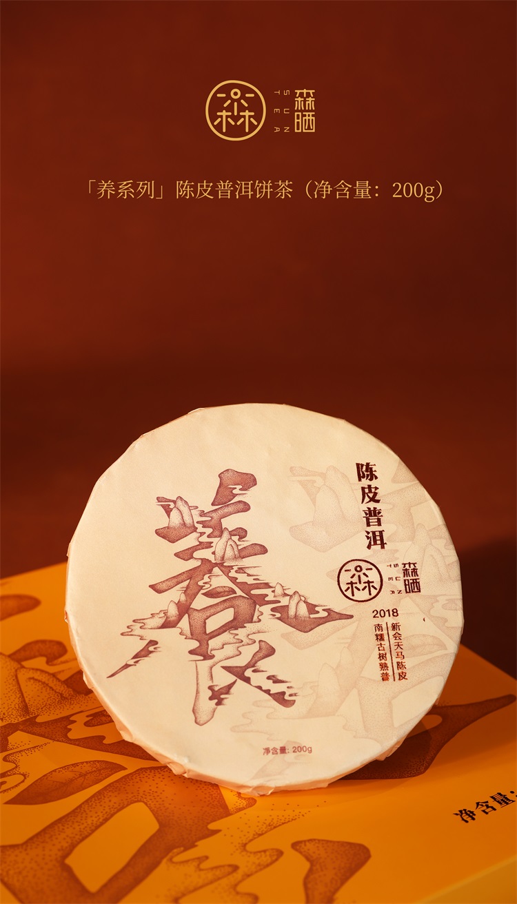 微信图片_202112091348262.jpg